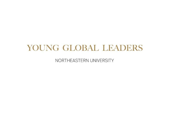 Young Global Leaders- Experiential Educational Opportunity Scholarship image number null